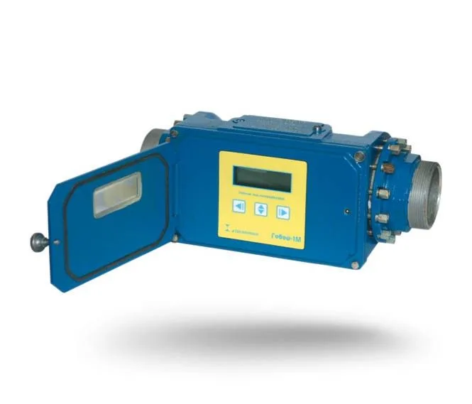 Goboy-1M G65-R-GL ultratovushli gaz hisoblagichi