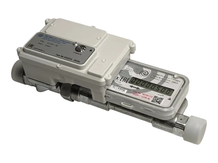 Prins G10 ultratovushli smart gaz hisoblagichi, GPRS-modem va klapan bilan