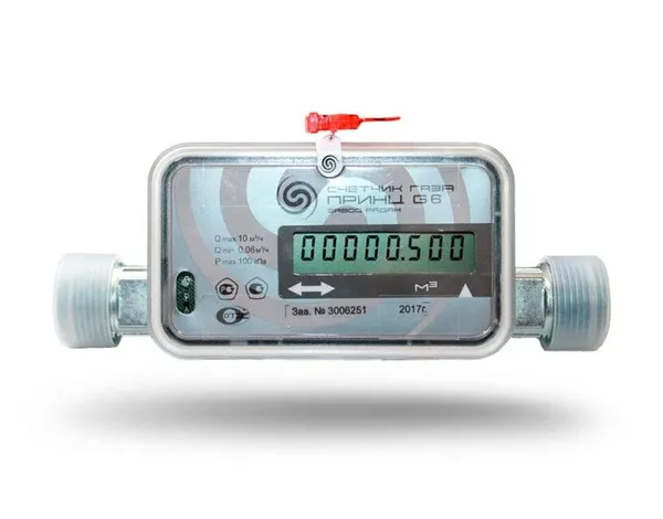 Ультразвуковой смарт-счётчик газа Prins G6 с GPRS-модемом и клапаном