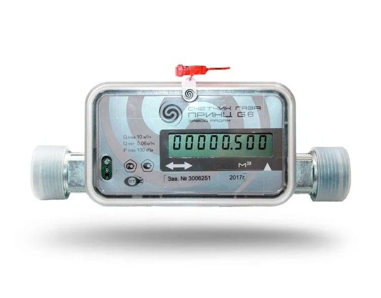 Ультразвуковой смарт-счётчик газа Prins G6 с GPRS-модемом и клапаном