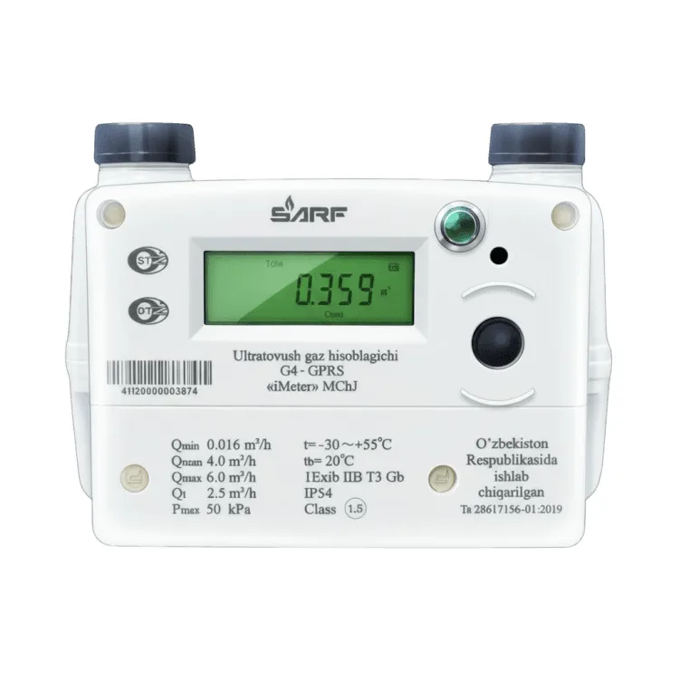 Ультразвуковой смарт-счётчик газа SARF G4 с GPRS-модемом и клапаном
