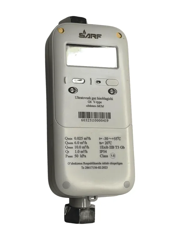 Ультразвуковой смарт-счётчик газа SARF G6 вертикальный с GPRS-модемом и SIM-картой