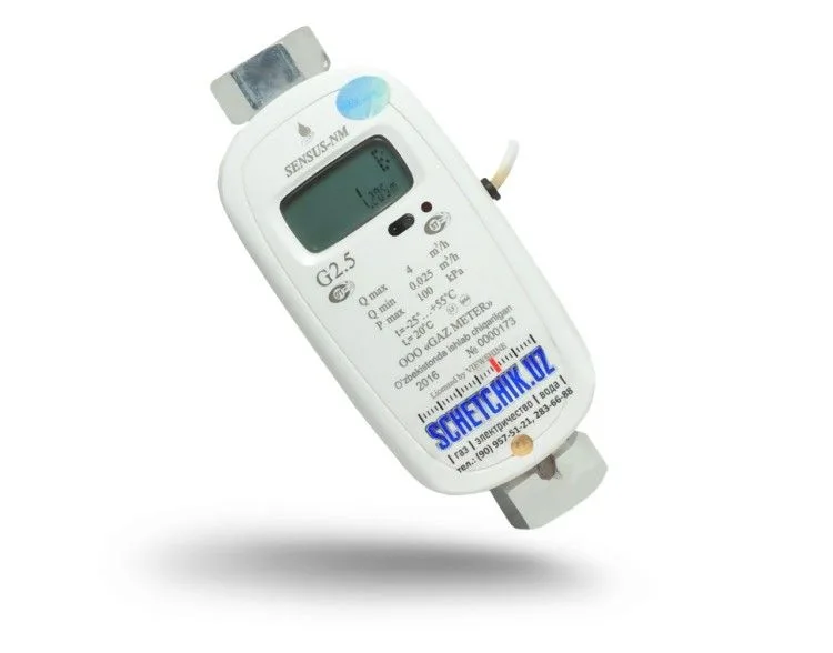 Sensus-NM G2,5 ultratovushli gaz hisoblagichi, shtutserlar bilan