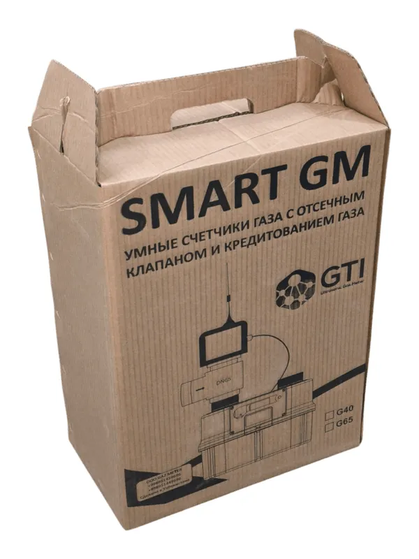 Ультразвуковой смарт-счётчик газа Smart GM G40 с GSM-модемом