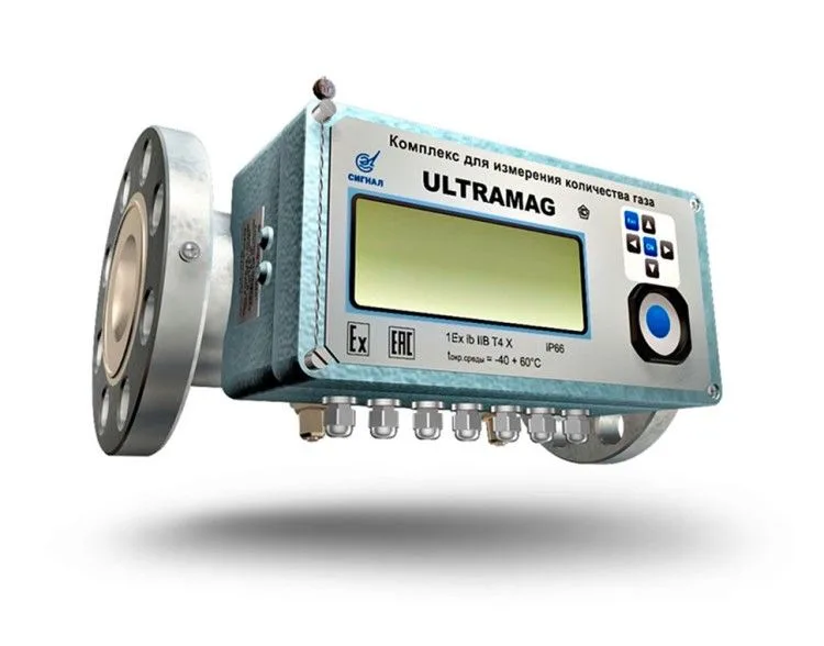 Ultramag-40-G25 (DN40) ultratovushli gaz sarf oʻlchagichi